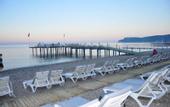 Туры в отель Fore Resort & Spa