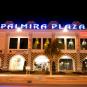 Туры в отель Palmira Beach Resort & Spa, оператор Anex Tour