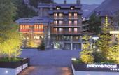Туры в отель Palome
