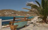 Туры в отель Archipelagos Luxury Hotel