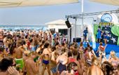 Туры в отель Acapulco (Cattolica)