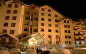 Туры в отель Pamporovo