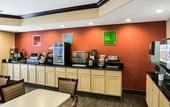 Туры в отель Quality Inn & Suites Houma