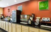 Туры в отель Quality Inn & Suites Houma