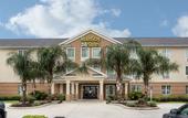 Туры в отель MainStay Suites Houma