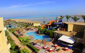 Туры в отель Panorama Bungalows Aqua Park Hurghada