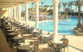 Туры в отель Panorama Bungalows Aqua Park Hurghada