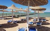 Туры в отель Panorama Bungalows Aqua Park Hurghada