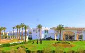 Туры в отель Panorama Naama Heights