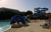 Туры в отель Panorama Naama Heights