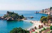 Туры в отель AmbientHotels Panoramic