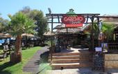 Туры в отель Panos Beach Hotel