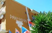 Туры в отель Pantheon Hall
