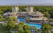 Туры в отель Papillon Zeugma Relaxury