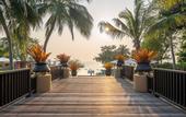Туры в отель Paradee Resort