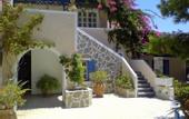 Туры в отель Paradise Santorini Resort