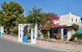 Туры в отель Paradise Santorini Resort