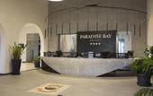 Туры в отель Paradise Bay Resort