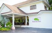 Туры в отель Paradise Beach Resort