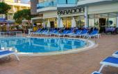 Туры в отель Parador Beach Hotel