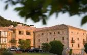Туры в отель Parador de Argomaniz