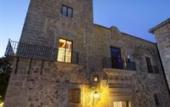 Туры в отель Parador de Caceres