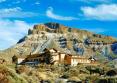 Parador de Las Canadas del Teide 2*