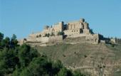 Туры в отель Parador de Cardona