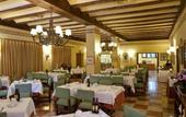 Туры в отель Parador de Fuente De