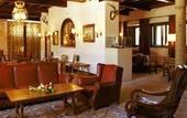 Туры в отель Parador de Gredos
