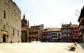 Туры в отель Parador de Hondarribia