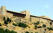 Туры в отель Parador de Jaen