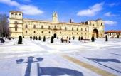 Туры в отель Parador de Leon