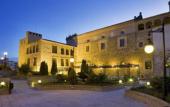 Туры в отель Parador de Plasencia