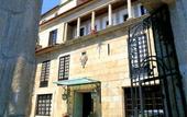 Туры в отель Parador de Pontevedra