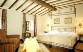 Туры в отель Parador de Santillana Gil Blas