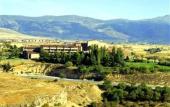 Туры в отель Parador de Segovia