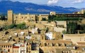 Туры в отель Parador de Tortosa