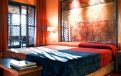 Туры в отель Parador de Trujillo