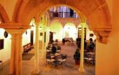 Туры в отель Parador de Ubeda