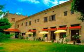Туры в отель Parador de Verin