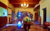 Туры в отель Parador de Verin