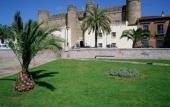 Туры в отель Parador de Zafra