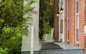 Туры в отель Cromwell Manor Inn