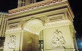 Туры в отель Paris Las Vegas Hotel & Casino