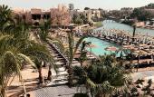 Туры в отель Cook's Club El Gouna