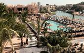 Туры в отель Cook's Club El Gouna