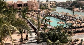 Cook's Club El Gouna 4*
