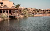 Туры в отель Cook's Club El Gouna