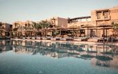 Туры в отель Cook's Club El Gouna